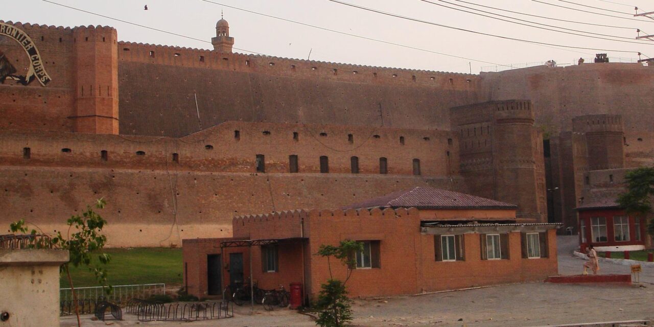 Bala Hisar Fort