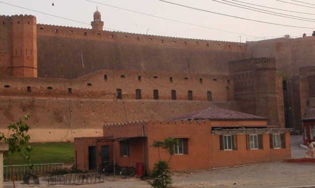 Bala Hisar Fort