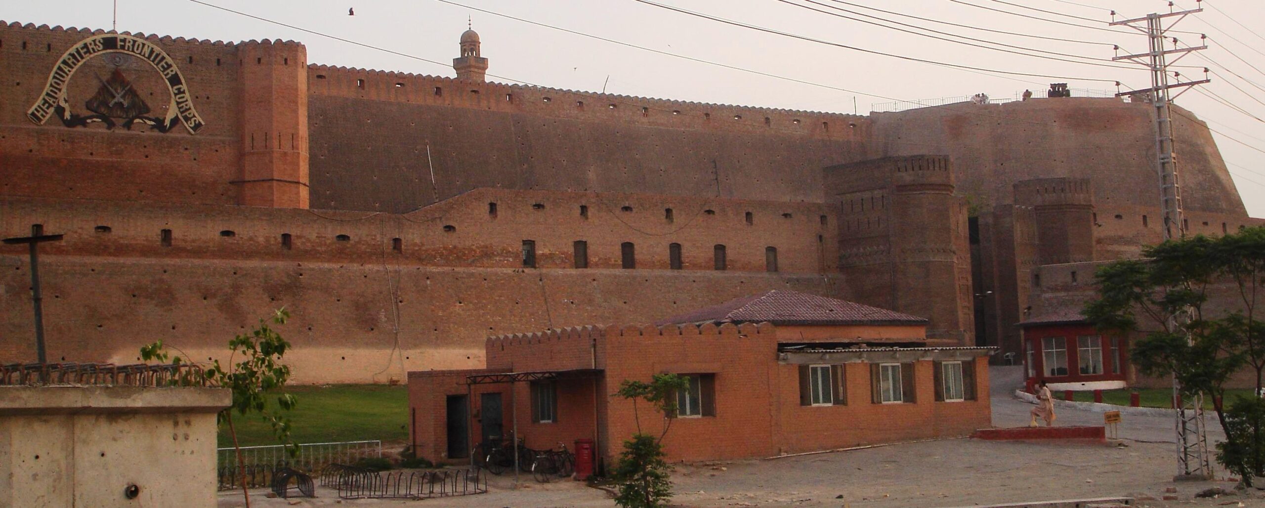 bala hisar