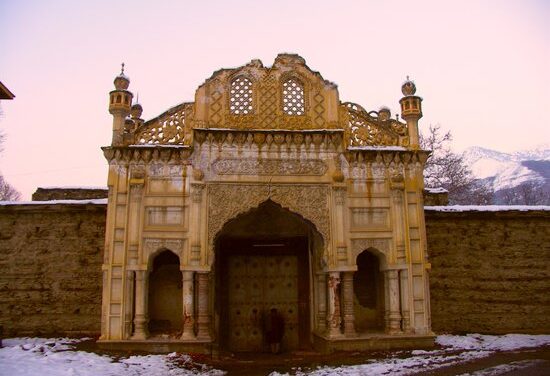 Chitral Fort