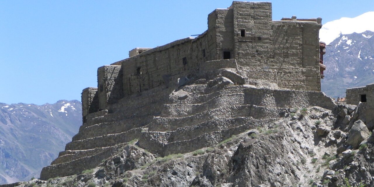 Baltit Fort