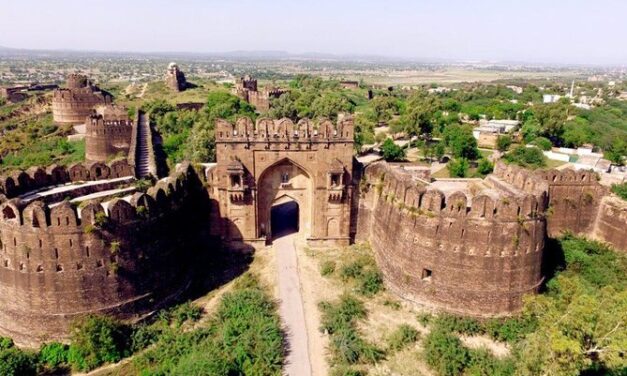 Rohtas Fort